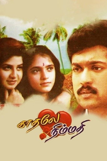 Movie poster for Kaadhale Nimmadhi (1998)