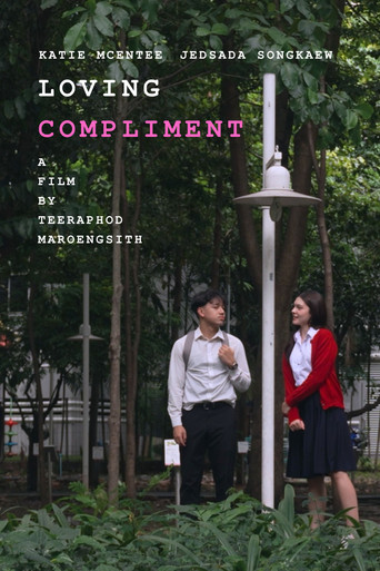 Movie poster for Loving Compliment (2025)