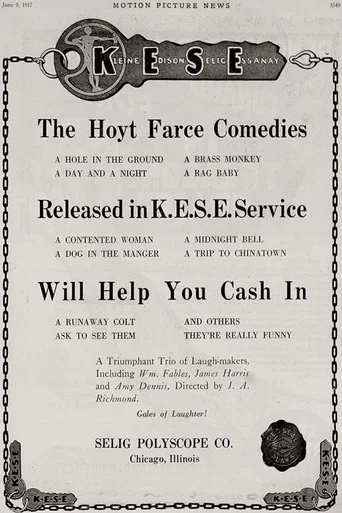 Movie poster for A Trip to Chinatown (1917)