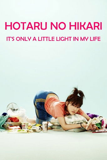 Hotaru no Hikari: It's Only a Little Light in My Life poster