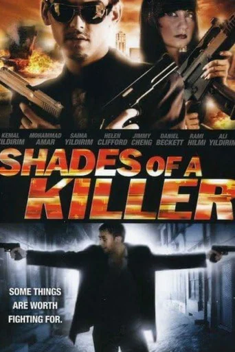 Movie poster for Shades of a Killer (2019)