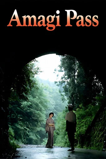 Movie poster for Amagi Pass (1983)