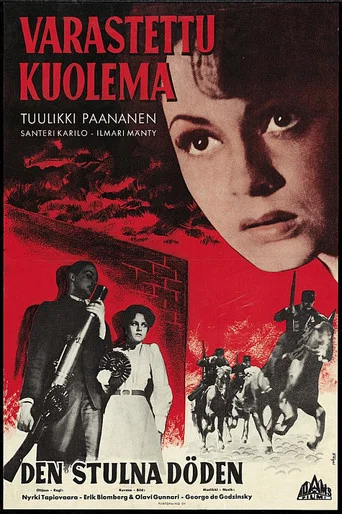 Movie poster for The Stolen Death (1938)