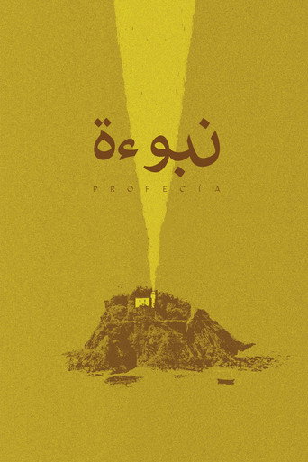 Movie poster for Prophecy (2020)