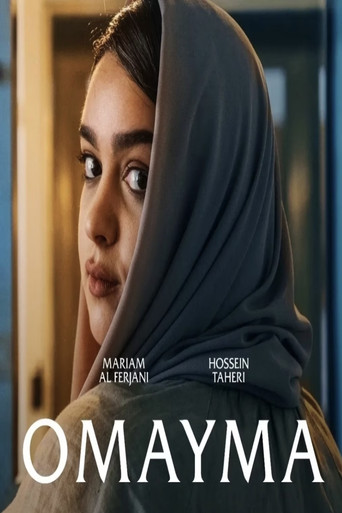 Movie poster for Omayma (2023)