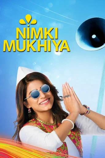 Series poster for Nimki Mukhiya (2017)