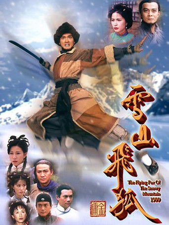 The Flying Fox Of The Snowy Mountain poster