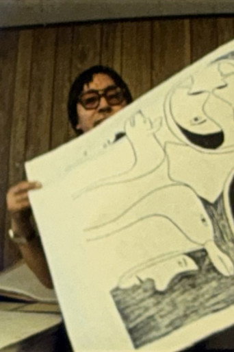 Movie poster for North of 60 Degrees: The Third New Economy (1985)