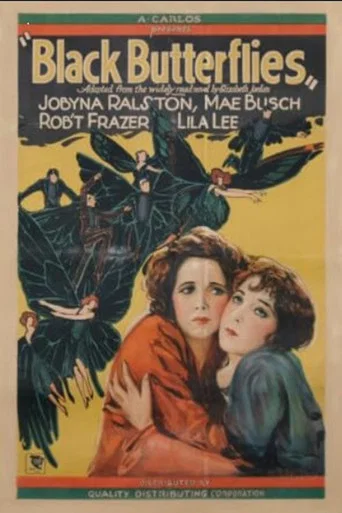 Movie poster for Black Butterflies (1928)