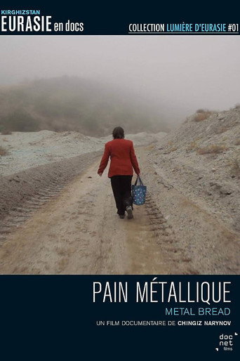 Movie poster for Metal Bread (2014)