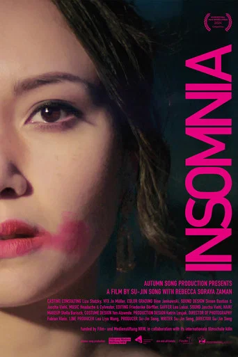 Movie poster for Insomnia