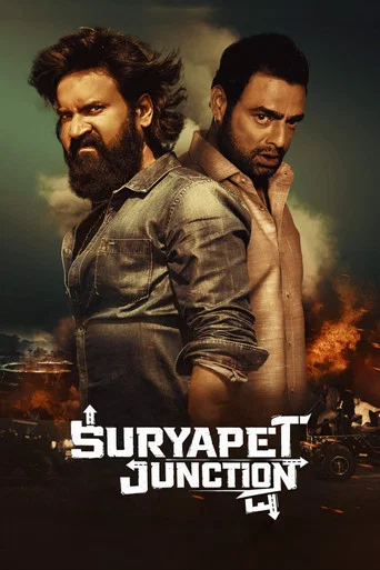 Movie poster for Suryapet Junction (2025)