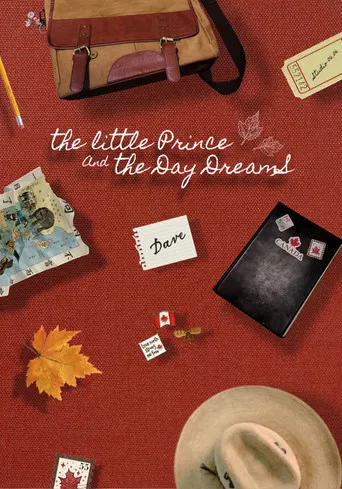 Movie poster for The Little Prince and the Day Dreams (2025)