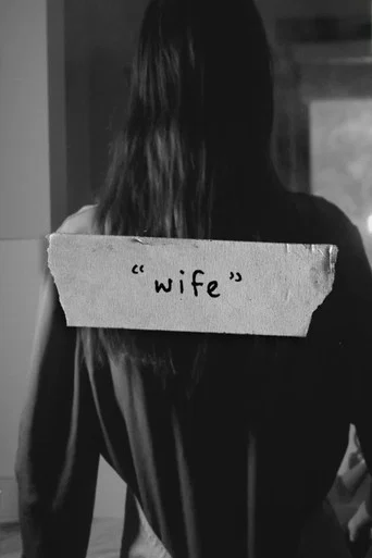 Movie poster for MUSH: Wife (2025)