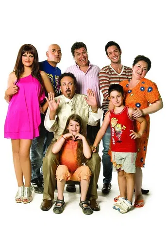 Doctor Ρούλης poster