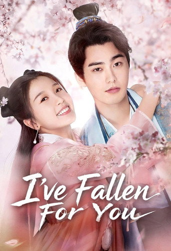 Series poster for I've Fallen For You (2020)