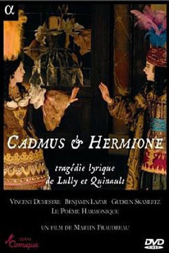 Movie poster for Cadmus et Hermione (2008)