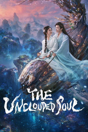 The Unclouded Soul poster