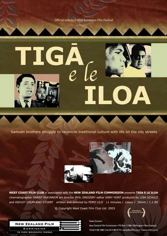 Movie poster for Tiga e Le Iloa / Hidden Pain