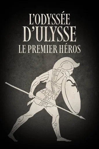 Movie poster for L’Odyssée d’Ulysse, le premier héros (2026)