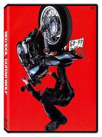 Movie poster for Guitar Wolf: Red Idol (2004)