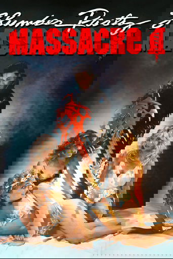 Slumber Party Massacre II poster
