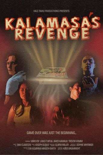 Movie poster for Kalamasa's Revenge