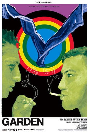 Movie poster for Garden (2003)
