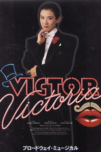 Movie poster for Victor / Victoria (1997)
