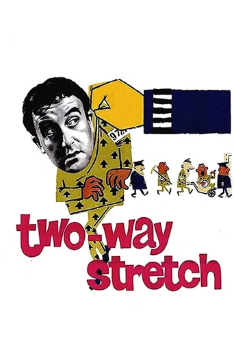 Movie poster for Two-Way Stretch (1960)