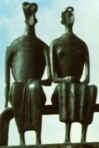 Movie poster for Henry Moore (1986)