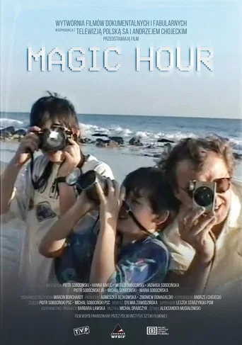 Movie poster for Magic Hour (2026)
