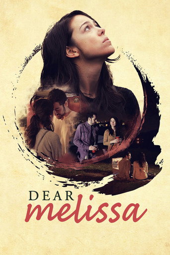Movie poster for Dear Melissa (2018)
