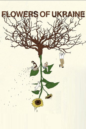 Movie poster for Flowers of Ukraine (2025)