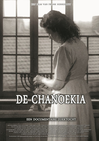 Movie poster for The Chanukiah (2025)
