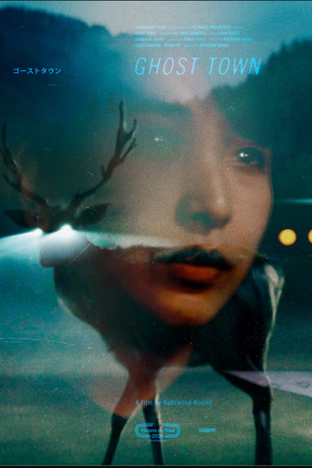 Movie poster for Ghost Town (2026)