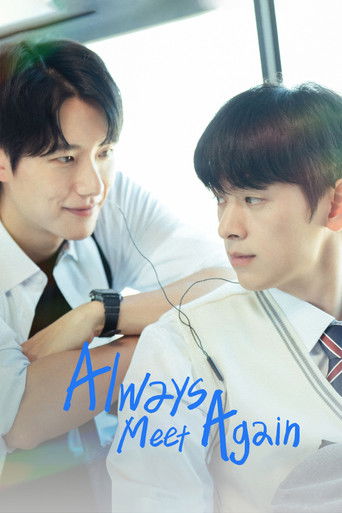 Always Meet Again poster