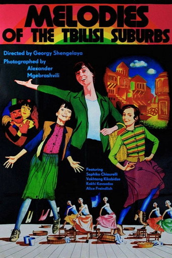 Movie poster for Melodies of the Vera Quarter (1973)