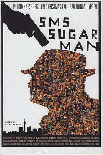 Movie poster for SMS Sugar Man (2008)