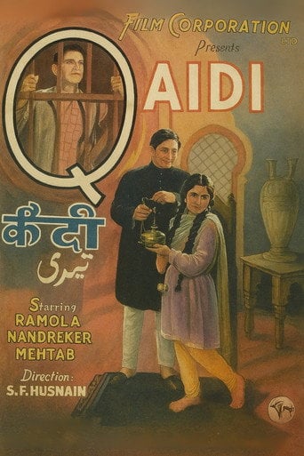 Movie poster for Qaidi (1940)