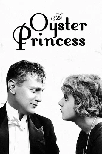 Movie poster for The Oyster Princess (1919)