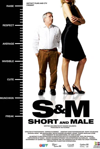 Movie poster for S&M: Short and Male (2008)