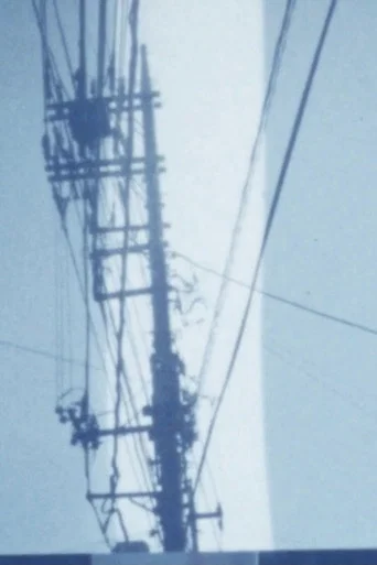Movie poster for In the Spring Season (1992)