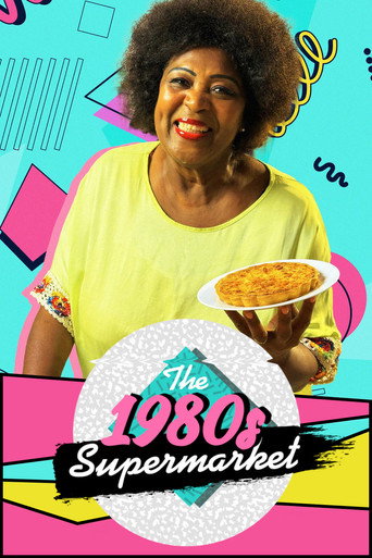 The 1980s Supermarket poster