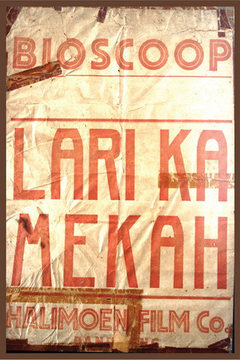 Movie poster for Lari Ka Arab (1930)