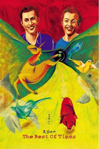 The Best of Times poster