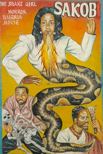 Movie poster for Sakobi: The Snake Girl (1998)