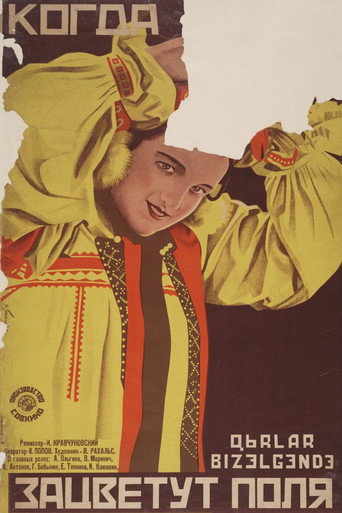 Movie poster for When the Fields Bloom (1929)