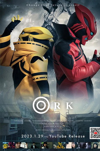 Movie poster for Ork (2023)