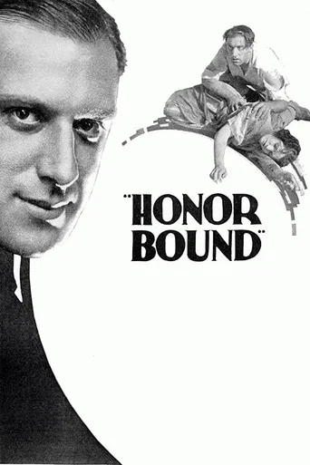 Movie poster for Honor Bound (1920)